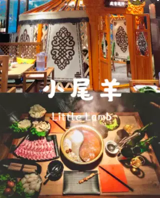 食在獅城 2022年迎新春團團圓圓吃火鍋 ！新加坡9家絕對地道的中式火鍋盤點