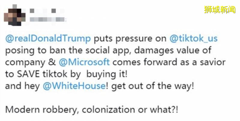 騰訊、抖音回應美國禁令！美國中情局和網友都怒了，新加坡會站隊嗎