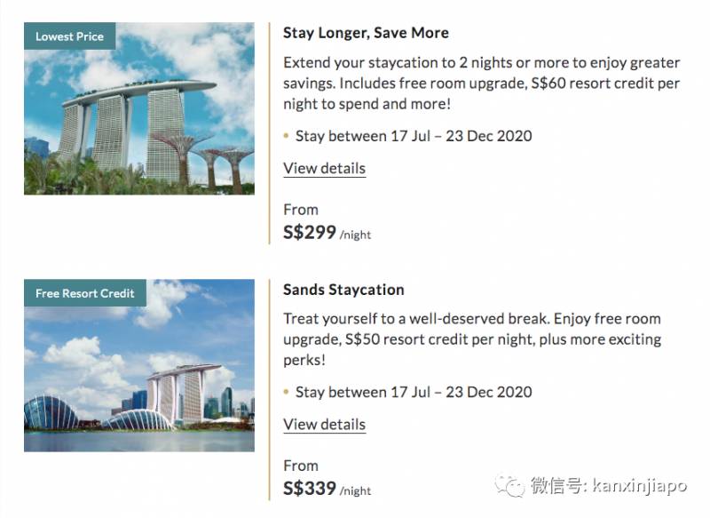 【下周活动】线下爬山聚会、交友活动、牛排自助30新币起