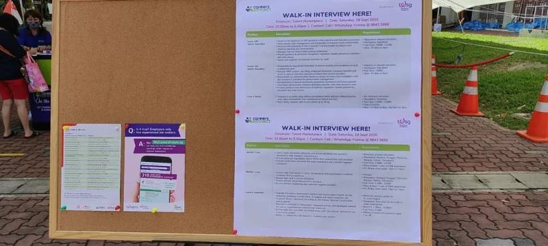 “流動職業聯系站”深入鄰裏社區,在家樓下面試工作,你試過嗎