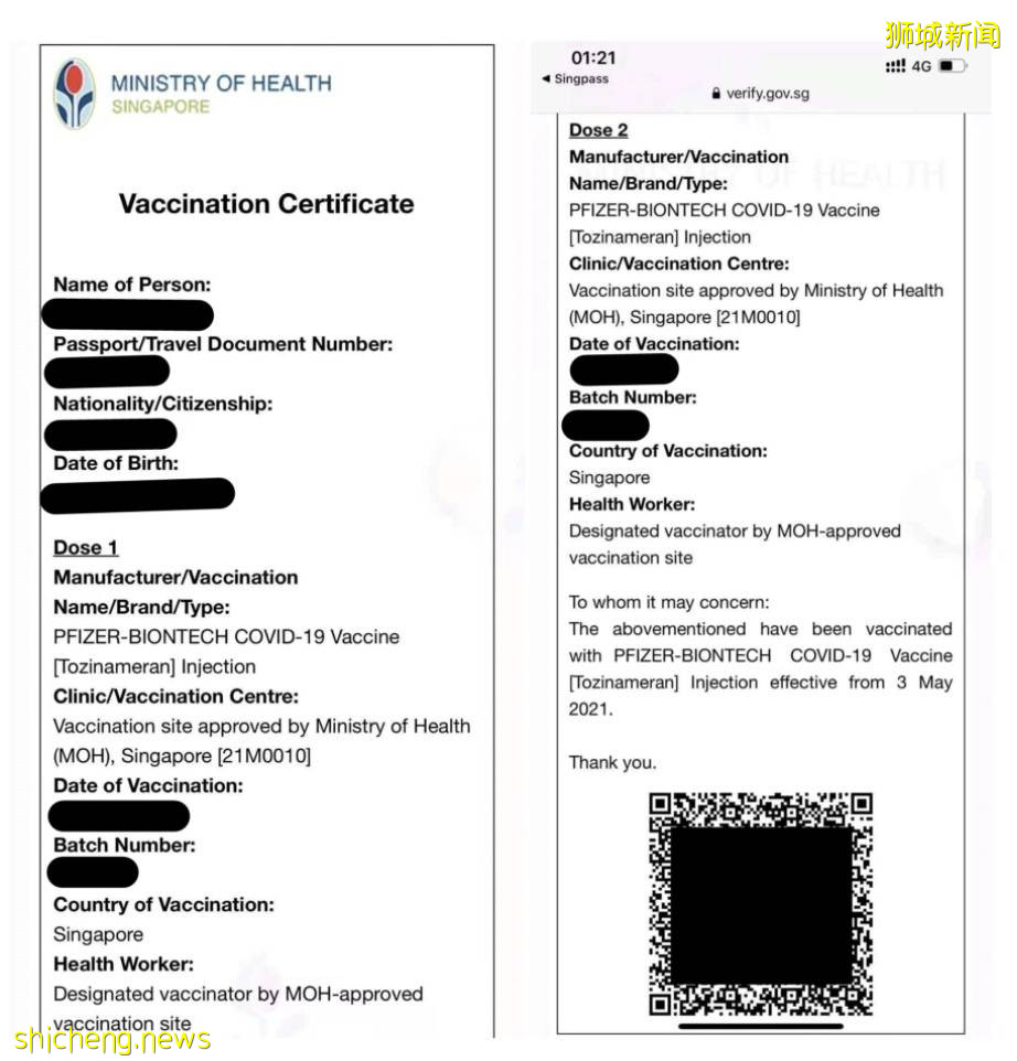 再見!回國潮到來,離開新加坡的他們有話說~附10月中新機票