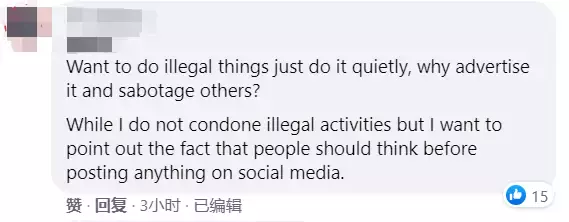 酷航空姐和洋人在飞机上大开派对？上身赤裸、不戴口罩还喝酒