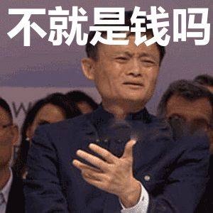 淨虧1000多萬賣掉豪宅!戴森又投資49億,在新加坡建超炫總部