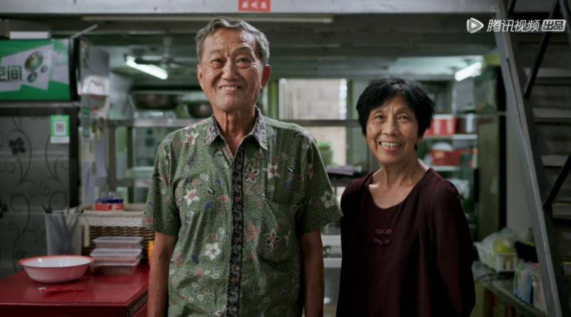 这部新加坡12年前拍的美食纪录片,藏着许多秘密