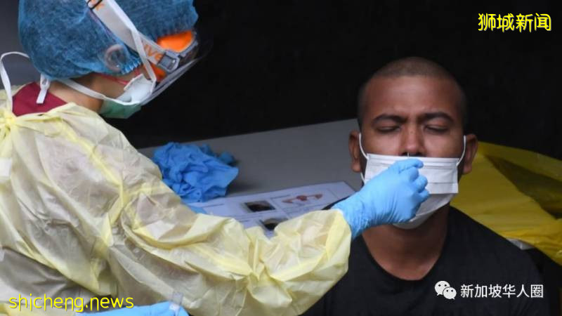 新加坡发现安全宿舍约100人确诊,7000客工再遭隔离