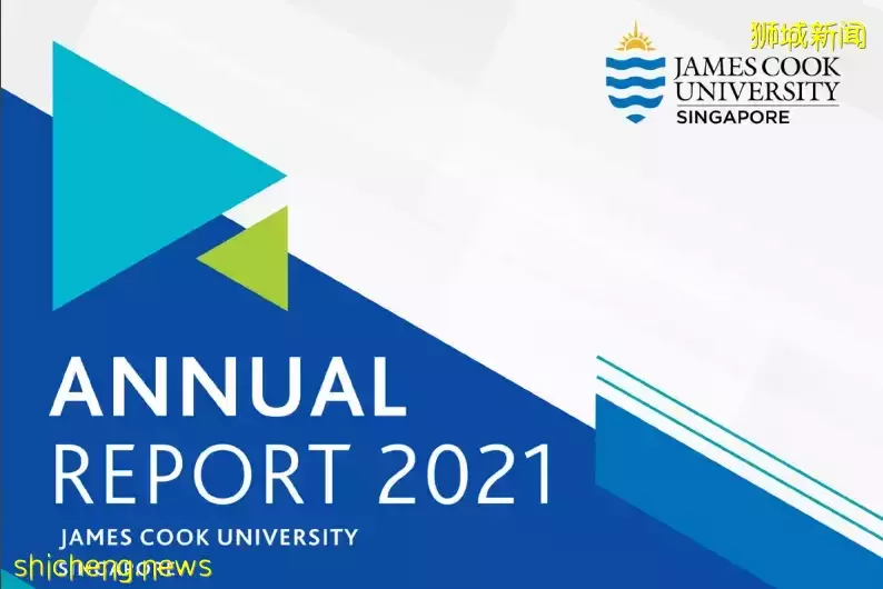 2021大学年度总结发布！詹姆斯库克大学新加坡校区与中国多方达成多项合作