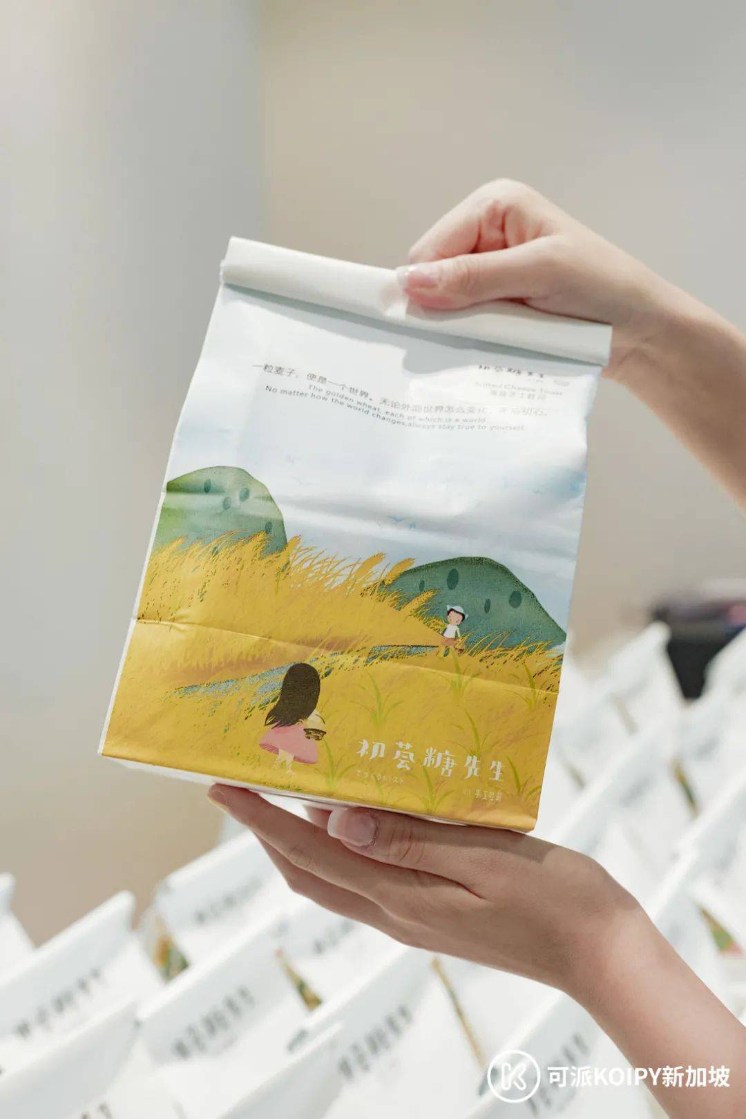 新店開業,老板再加贈送100份!吐司界的愛馬仕新加坡也有了