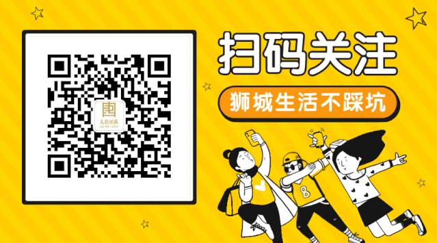 【獅城理財】在新加坡，保險應該怎麽買