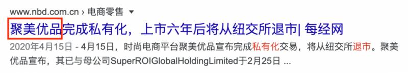 新加坡Breadtalk退市,大家千萬不要去搶肉!松!面!包!