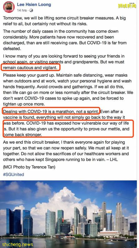 [新冠疫情]阻断结束，今天起大家外出必须戴口罩，面罩无法替代，违者至少罚300!