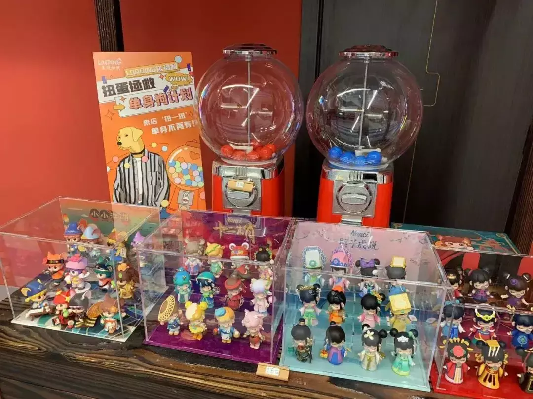 【LOADING无限加载】新加坡最in实景剧本杀新店，直接冲