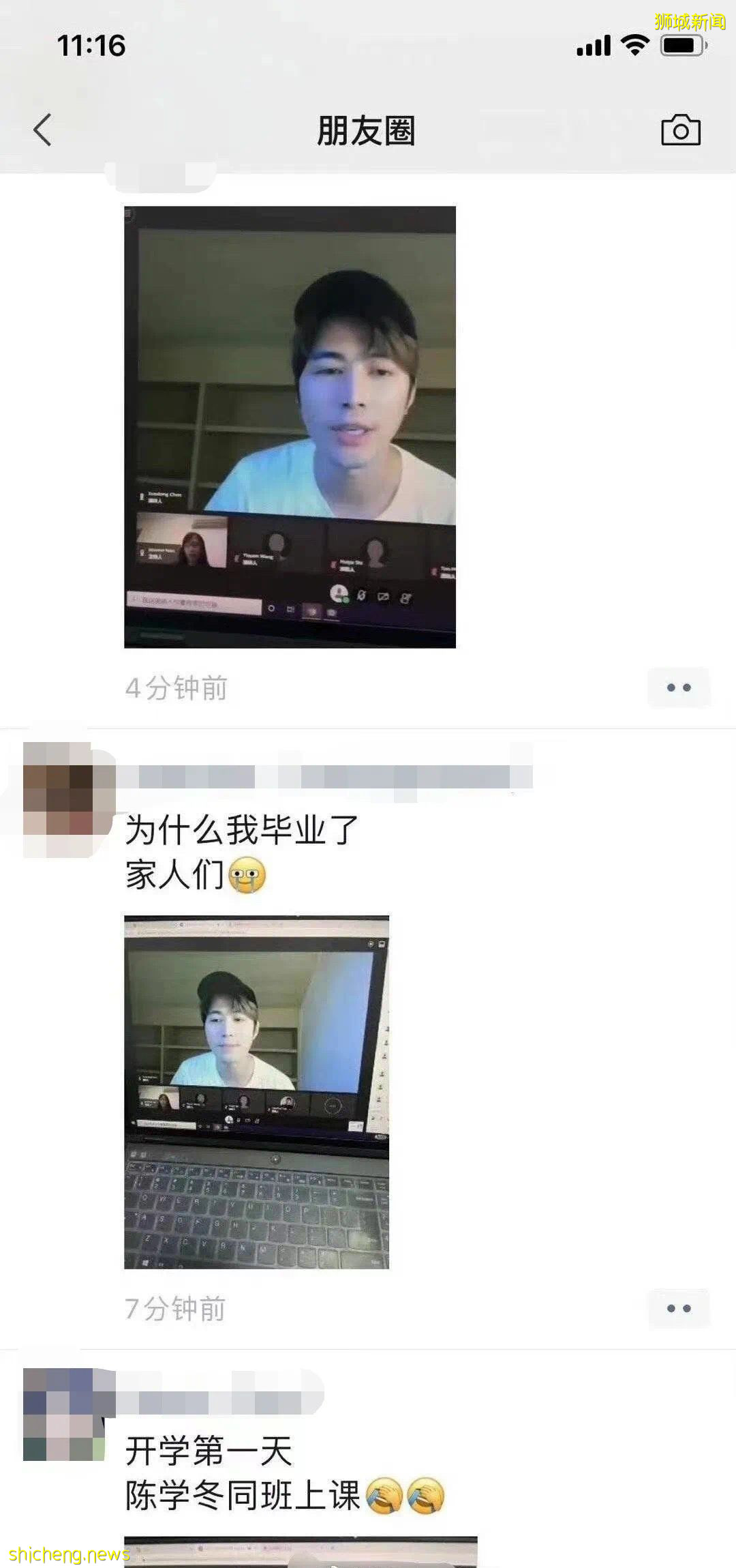 “畢業太早”!新加坡開學第一天,發現同班同學竟是中國男明星