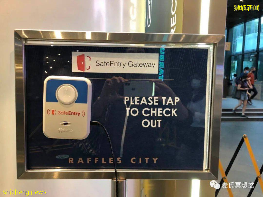 疫情下的國際旅行 新加坡篇