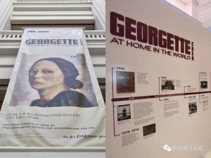 新加坡國家美術館辦華人畫家展，竟然沒有華文解說，連部長也忍不住