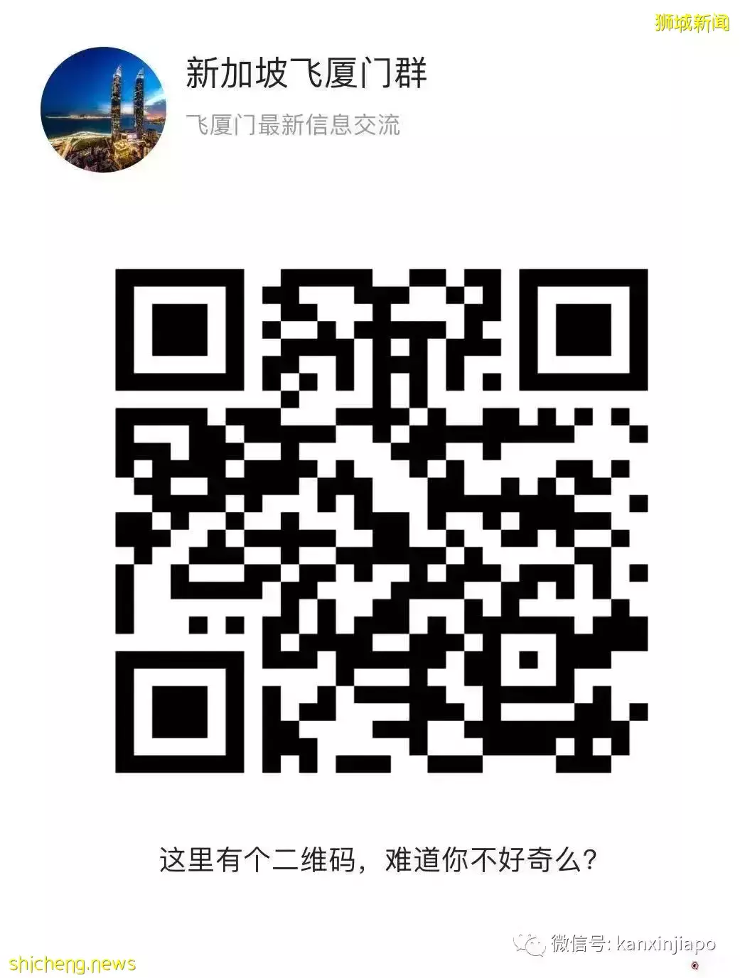 再有4航班熔斷,飛中國僅剩3航線;多國取消防疫措施全面開放