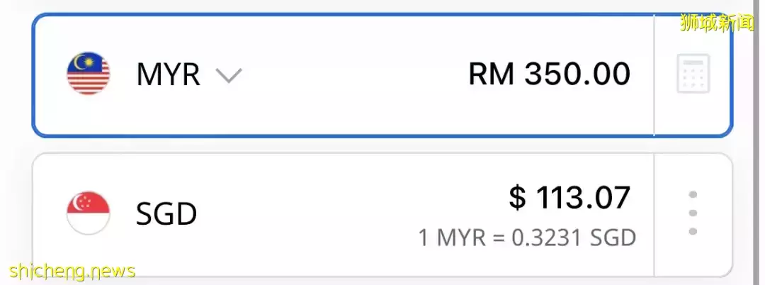 “我把新加坡的出租房退了,每天3小时往返新山,一个月省下500新!”