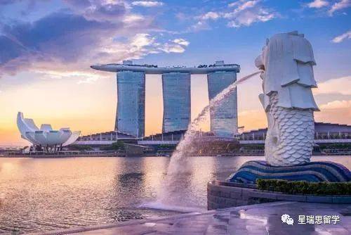 新加坡留学方案