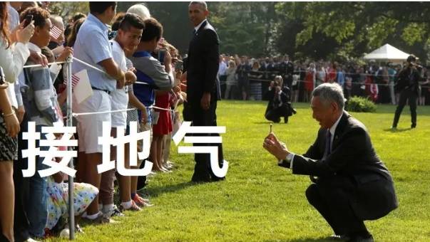 新加坡总理获世界领导人奖！网红总理不仅是新加坡，也是世界滴