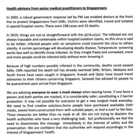 在新加坡买不到口罩怎么办