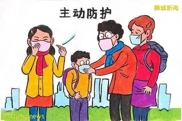 政府为海外新加坡留学生,特设疫苗接种通道