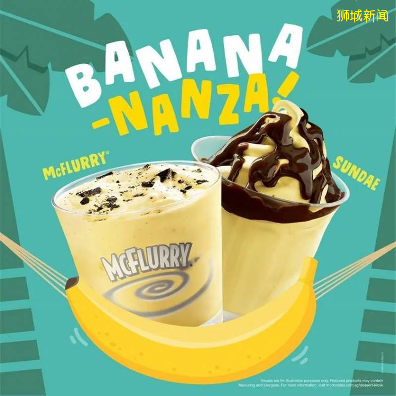 【每周折扣】5刀電影票、匡威買一送一、絲芙蘭大促，本周優惠來襲