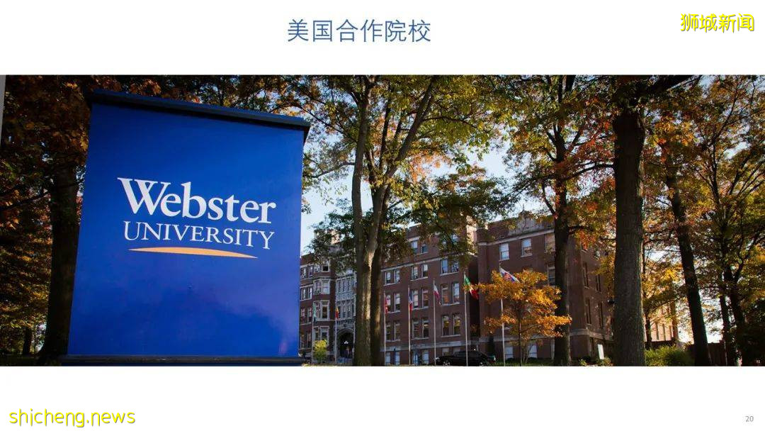 太爽了！在新加坡留學，居然可以這樣過一天