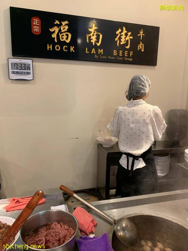 吃遍新加坡 第32期:吃也是爲了忘卻的紀念