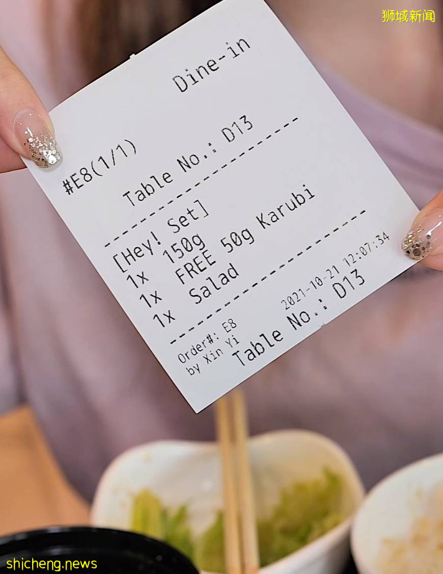 新加坡超火的日式烤牛肉,肥瘦相间只要9.9?!学生党们快冲