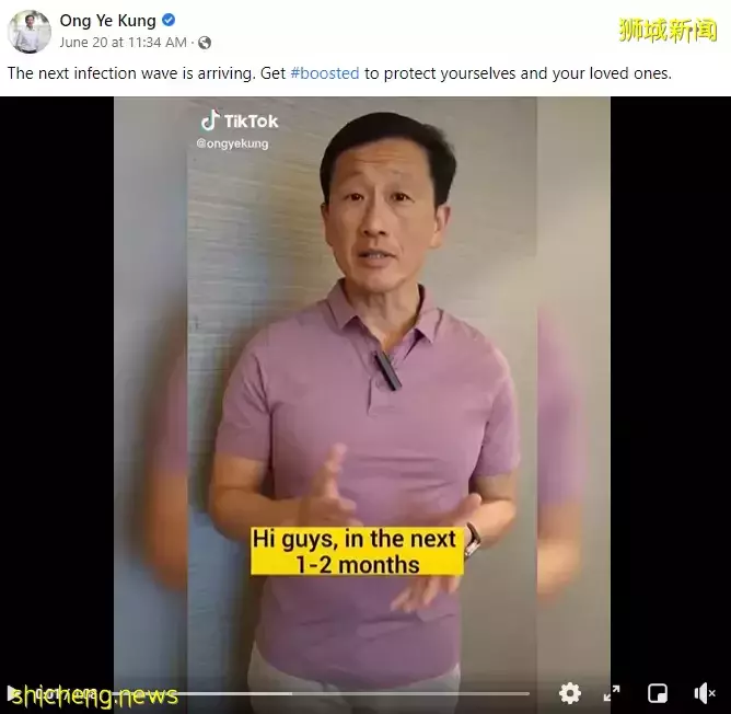 21天隔离期！新加坡病例猛反弹40%，新冠+猴痘来势汹汹！7月或全面爆发