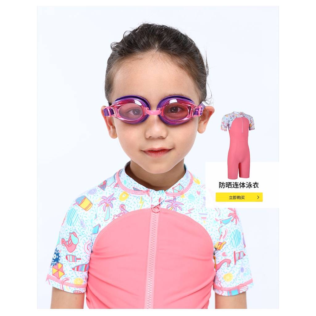 新加坡吃土老母亲必看！迪卡侬必买33件儿童好物，最低$1就能带走