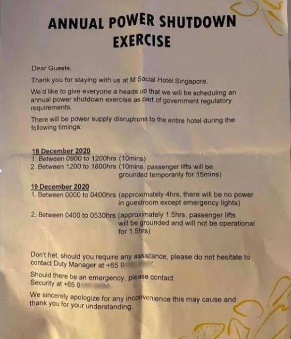 酒店半夜大停電，住客無奈穿浴袍下樓透氣