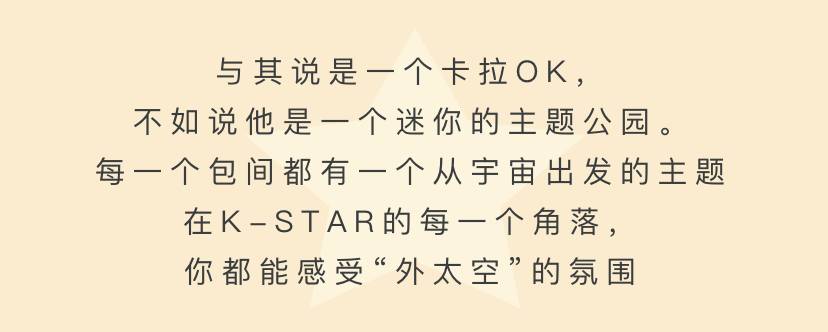 焕新而来 Plaza Singapura大搞作,这也太好逛太好吃了吧