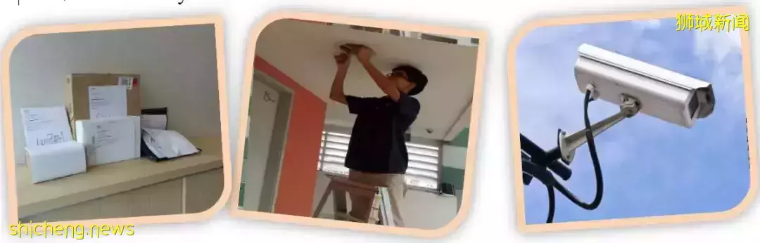 公寓專欄 ESSEC周邊優質公寓推薦