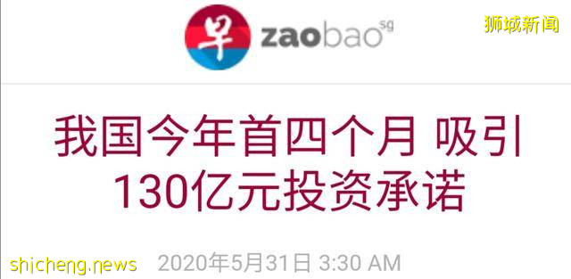 後疫情時期，曾經被群嘲的新加坡，又悄悄重回“優生”之列!