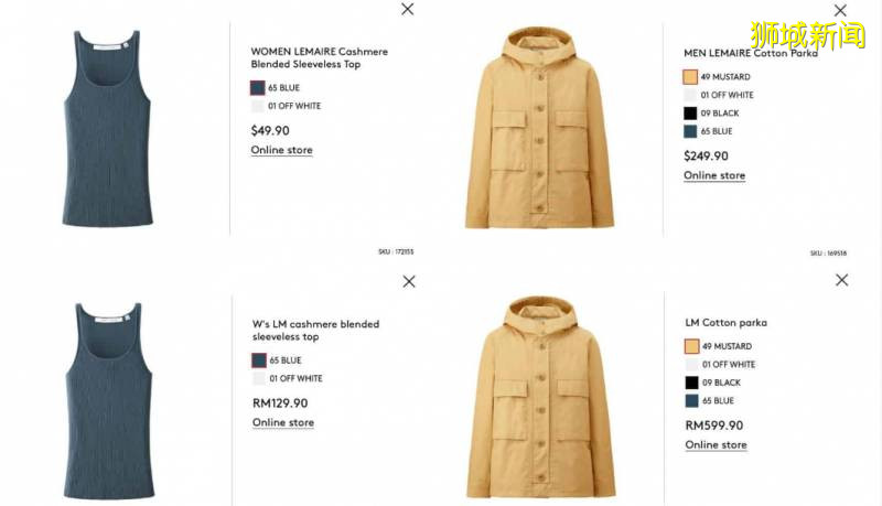 這個世界第一,新加坡不想要