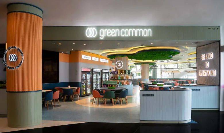 喜爱素食的你,记得打卡Green Common