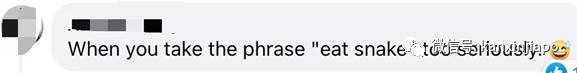 新加坡上演眼镜王蛇PK大蟒蛇,真实争霸战!谁吃掉了谁