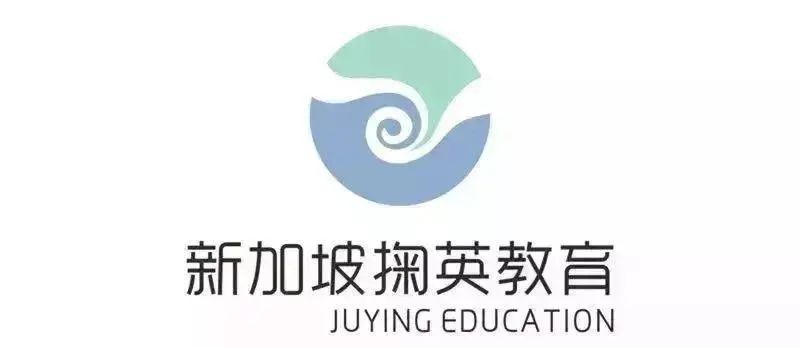 必看，事关S-AEIS考试