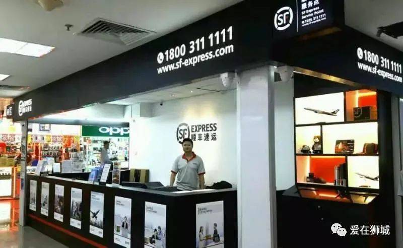 新加坡生活必備實用大全，記得收藏