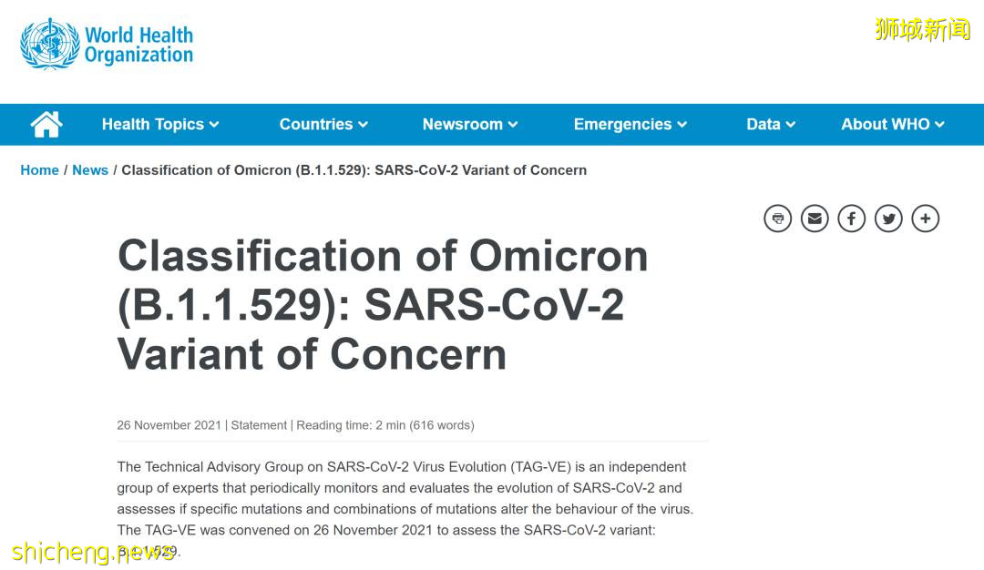 重开计划或将暂停？“最糟糕的变异株”危害究竟有多大