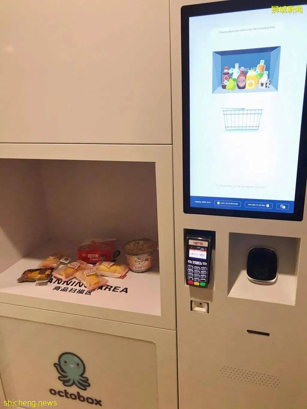 新加坡10多家中國超市大盤點,18種網紅國貨推薦!你Pick哪一個