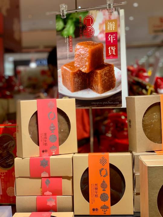 Takashimaya新年展销会，年饼、鲍鱼、海鲜、瓜子、零食……一站买齐