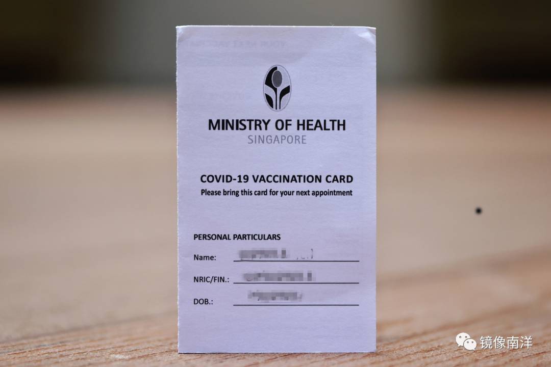 不接受疫苗需接受更频繁检测?看新加坡疫苗接种7大谜团