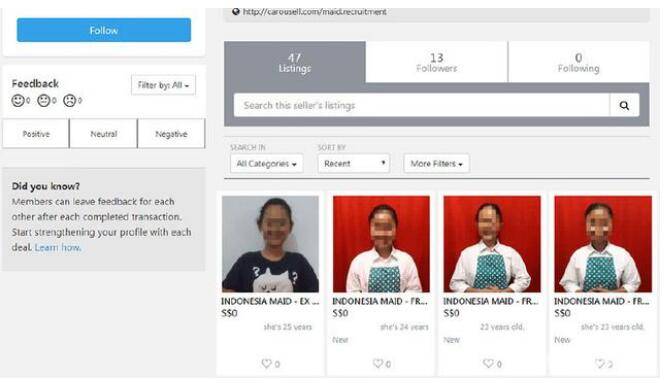 新加坡女佣“人权”保护放大招，网络公开女佣照片将面临高额罚款+坐牢