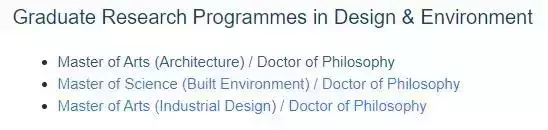 精英主义：新加坡留学为何越来越香