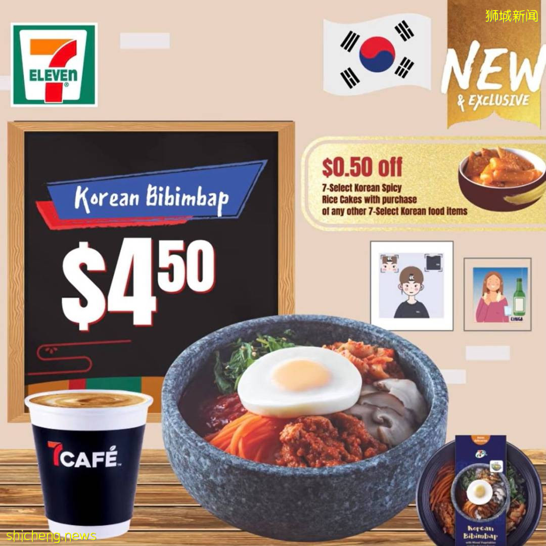 【周末去哪】室外遊泳池開放、海上遊艇、6月外賣折扣碼、日式拉面買1送1