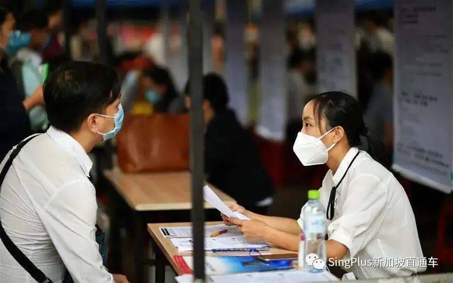 半數新加坡雇主計劃今年增聘人手,打工人的春天要來了