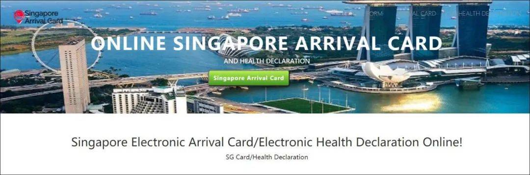 膽大包天！騙子竟然把主意打到了李顯龍總理頭上