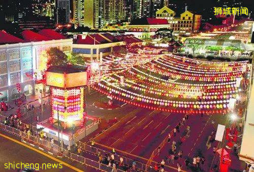 新加坡牛車水因疫情將取消中秋市集,燈飾活動9月17日照常舉行,新加坡這九大傳統節日風情你領略過嗎