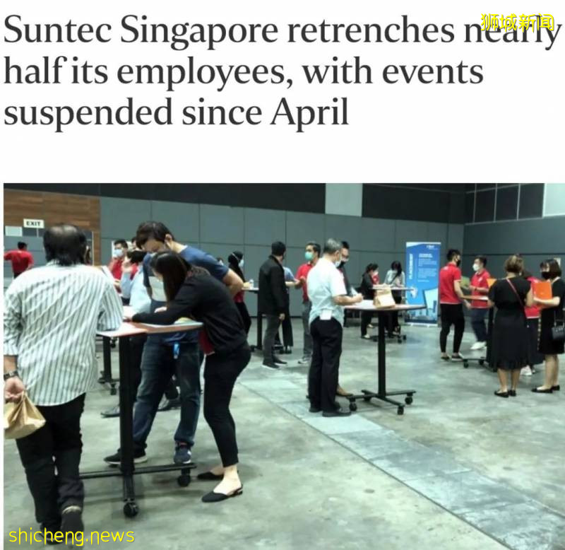 新加坡这家大公司裁掉一半员工!部长:还有5万5000个就业机会